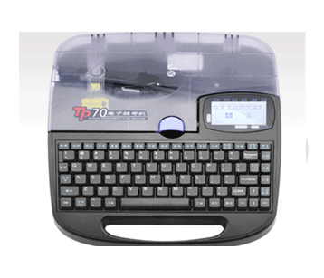 无锡焱旭自动化有限公司 