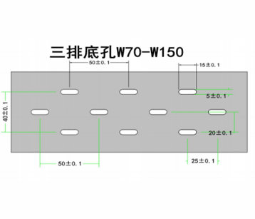	A03 2米封口侧孔线槽